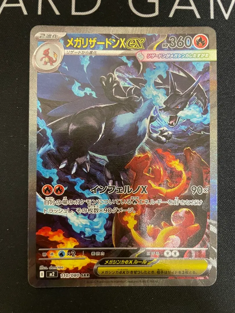 2025年最新】#トウコsarの人気アイテム - メルカリ