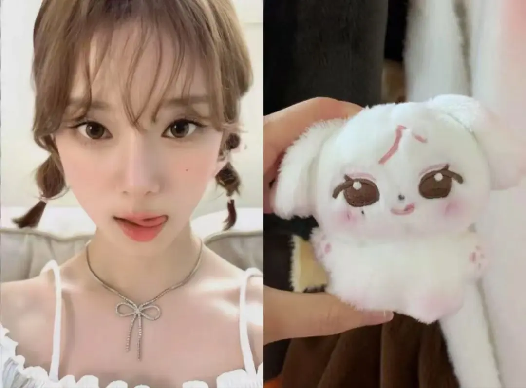Amazon.co.jp: aespa エスパ ウィンター ぬいぐるみ 10cm