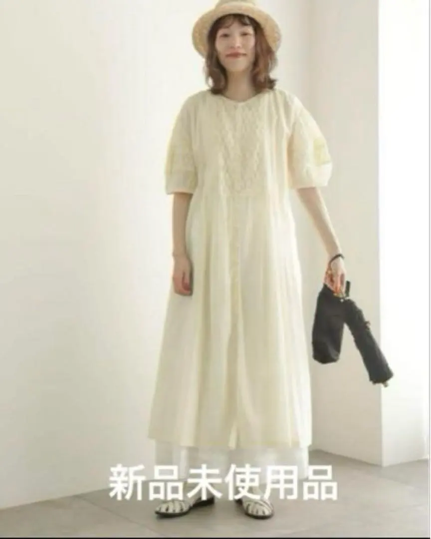 TSUHARU by SamansaMos2 手工煙褶撞色連衣裙 的縮圖