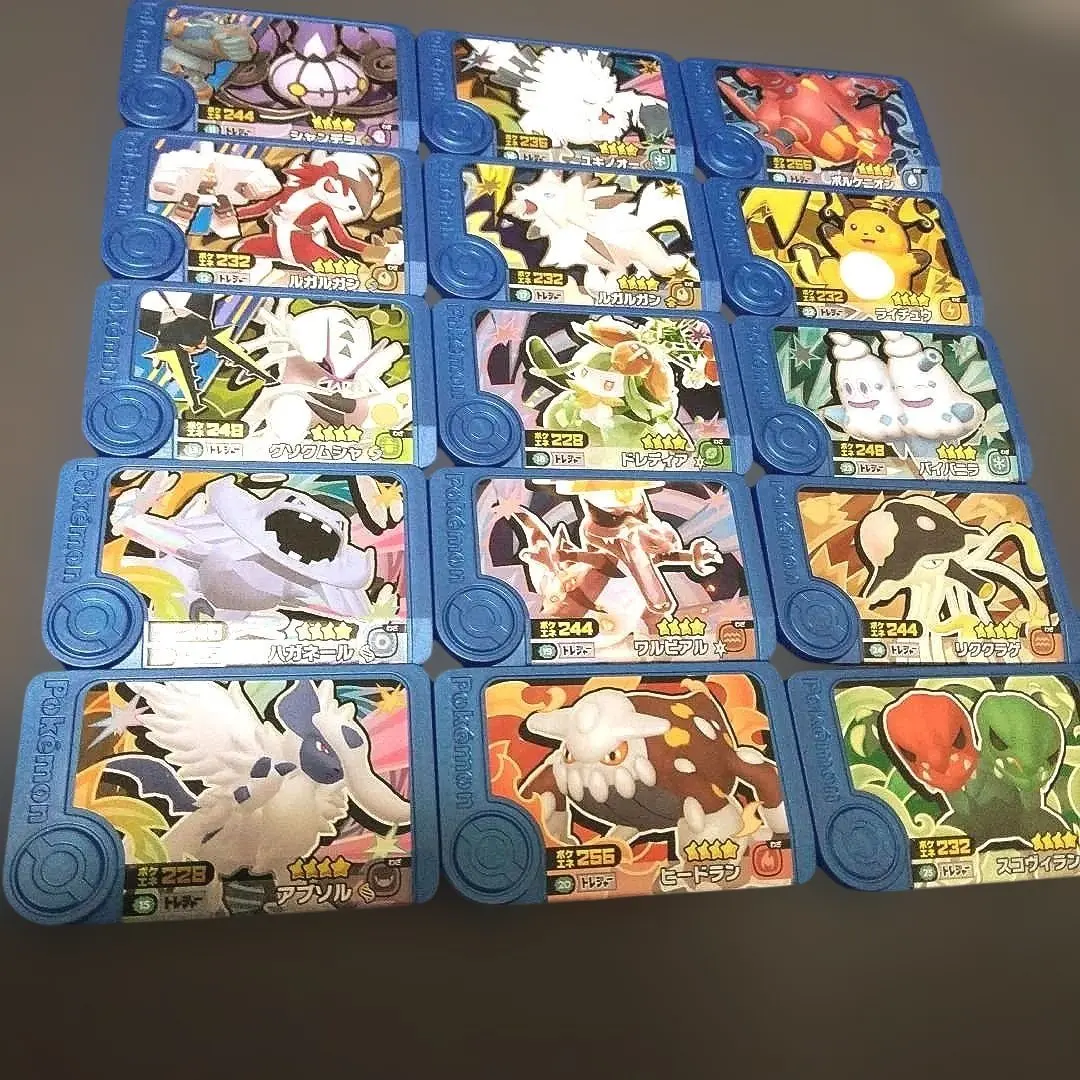 Thumbnail of Pokemon Frenda Best Tag 2nd Treasure Complete Set♪