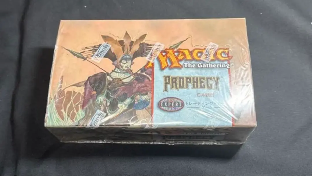 4パック　未開封　絶版パック　PROPHECY プロフェシー　ブースター Yahoo!オークション -「プロフェシー」(パック、ボックス、特殊