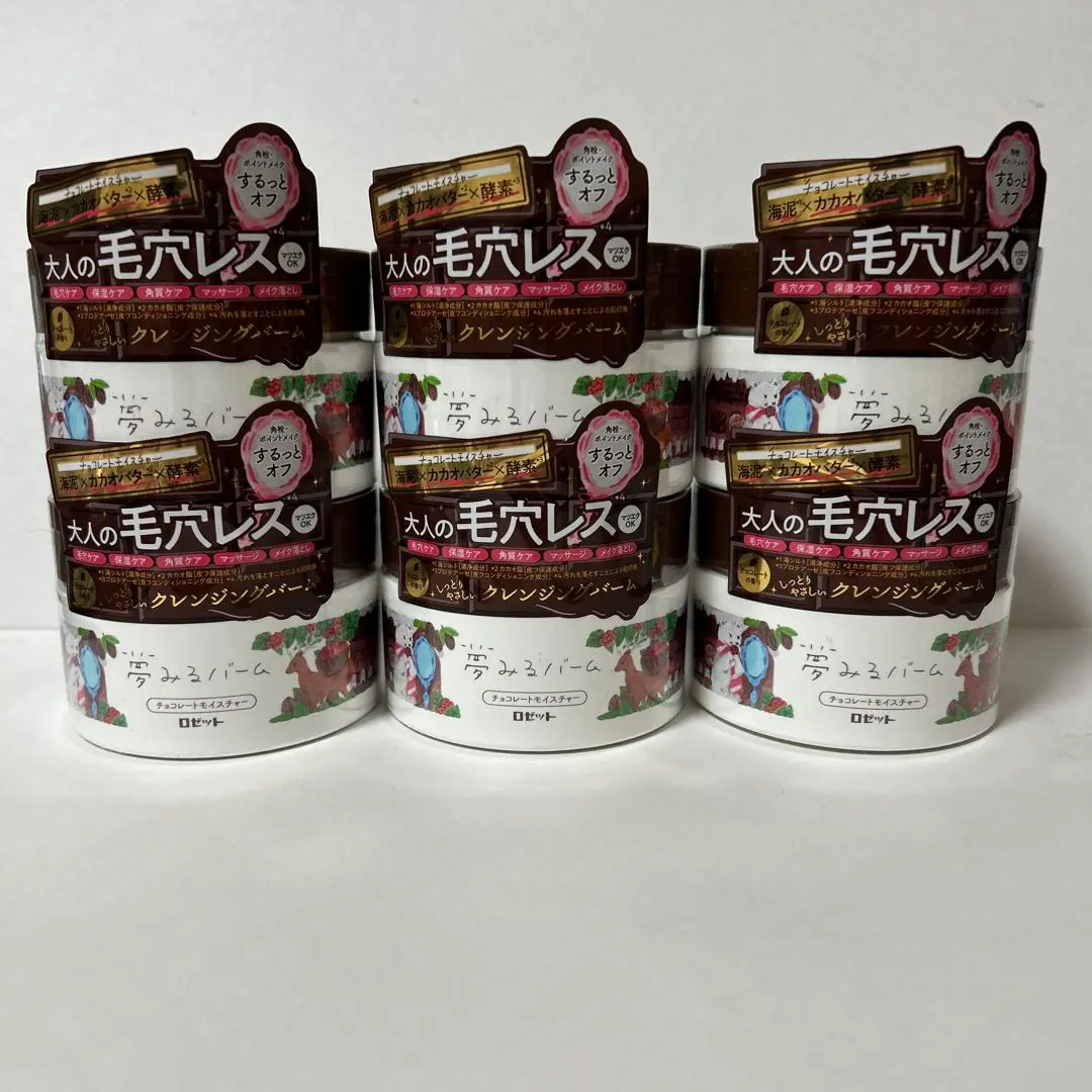 ロゼット 夢見るバーム チョコレートモイスチャー チョコレートの香り 6個 ロゼット 夢見るバーム チョコレートモイスチャー チョコレート