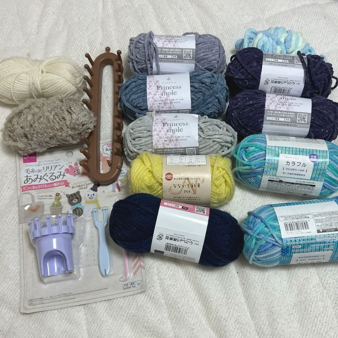 Thumbnail of Yarn 12-ball set, Yarn de Liliane Princess Mole