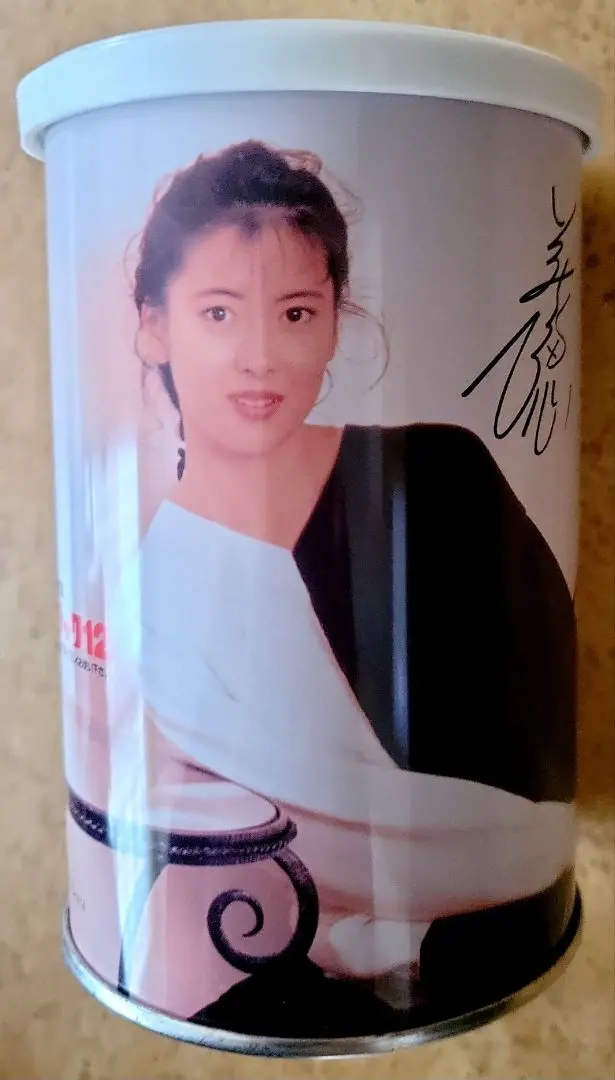 【稀少】中山美穂 等身大パネル 非売品 エスタックイブ 店頭POP 62 中山美穂 エスエス製薬 エスタック 店頭用POPポスター 4枚組