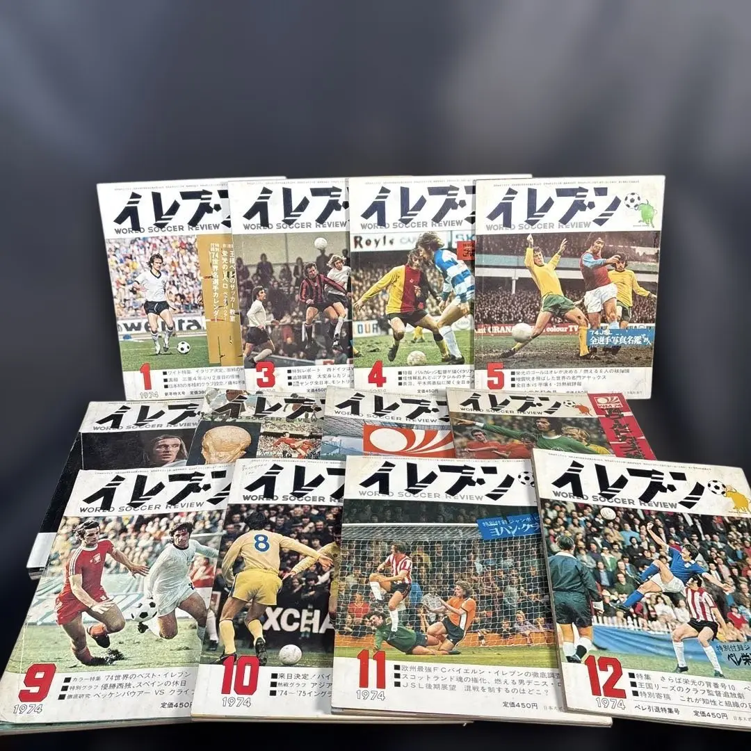★50冊分　ブラジル週刊サッカーマガジン　PLACARプラカール　74・75年版 2025年最新】サッカーマガジン 1974の人気アイテム - メルカリ