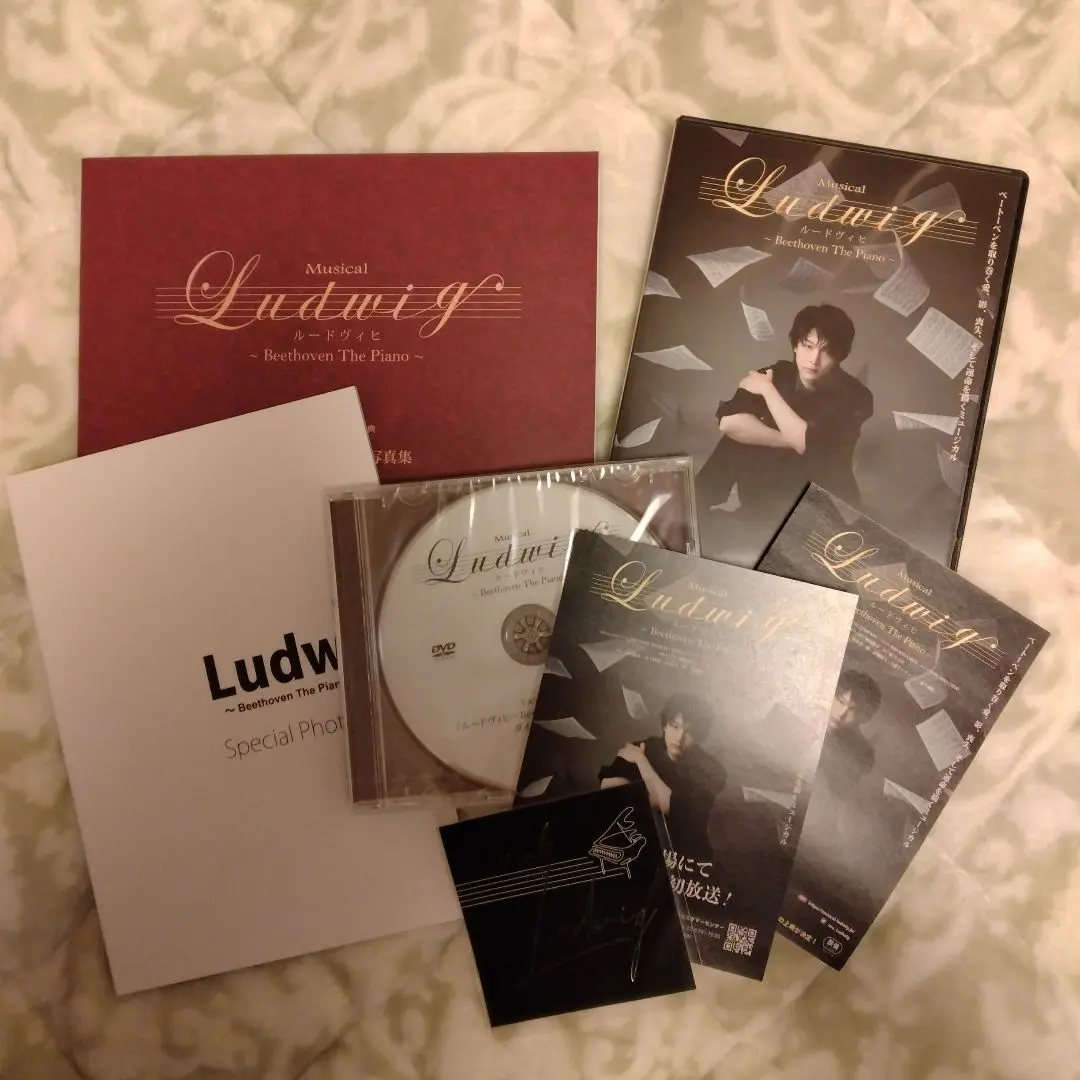 中村倫也舞台ルードヴィヒDVD豪華版 Amazon.co.jp: 中村倫也 主演舞台 ルードヴィヒ 豪華版D V D