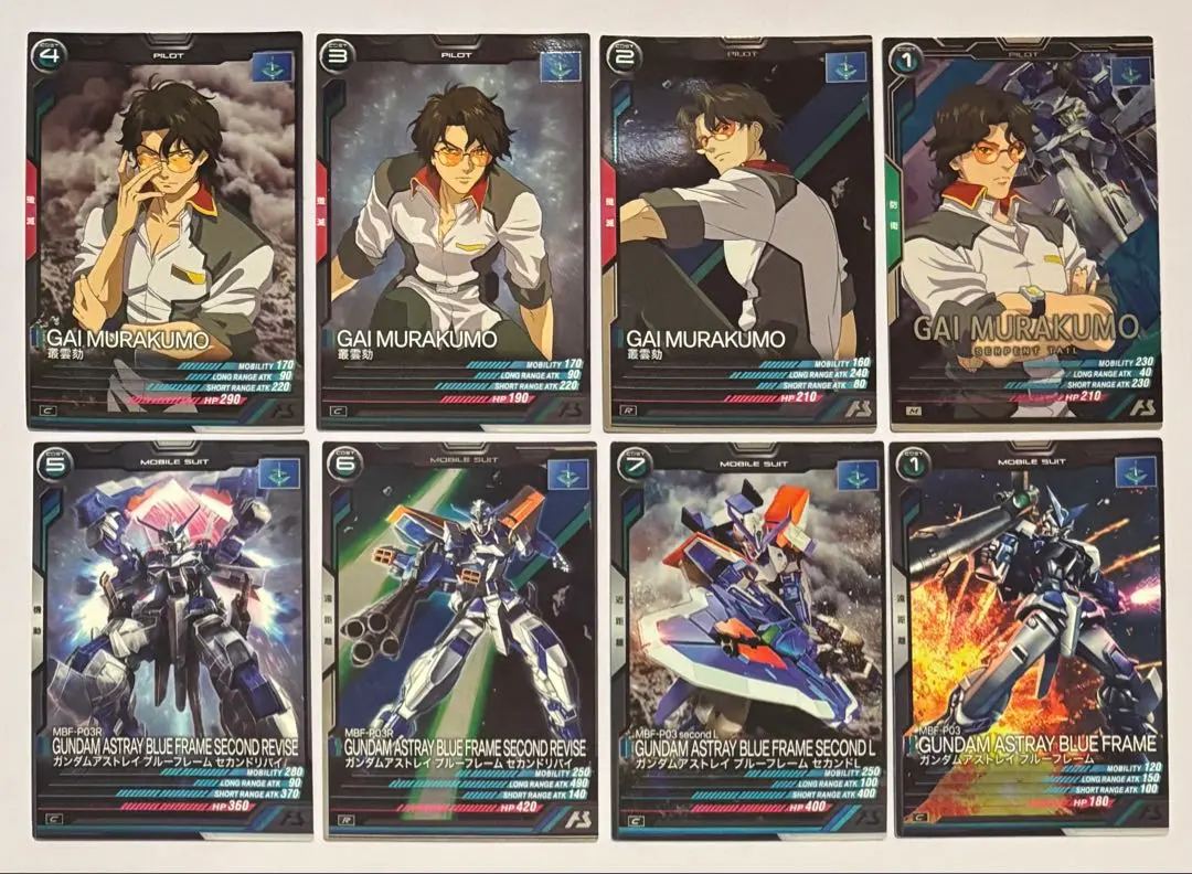 Thumbnail of Arsenal Base SEED Astray Gai Murakumo Blue Frame