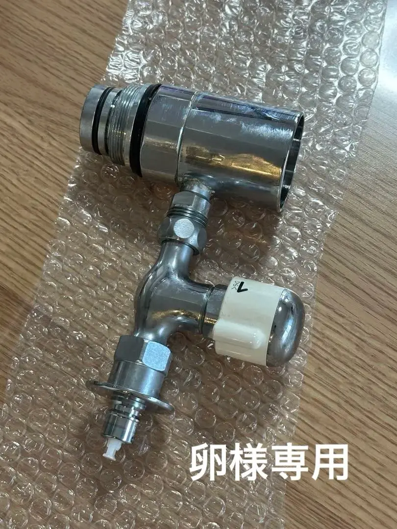 分岐水栓　ZK5021PN K19STU セット Amazon | KVK 分岐金具 ZK5021PN | キッチン水栓用パーツ