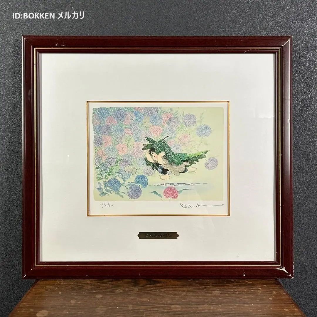 中島潔/寒椿リトグラフ446/500額装 真作保証】中島潔「寒椿」リトグラフ 限定ED225/1000 国際的に