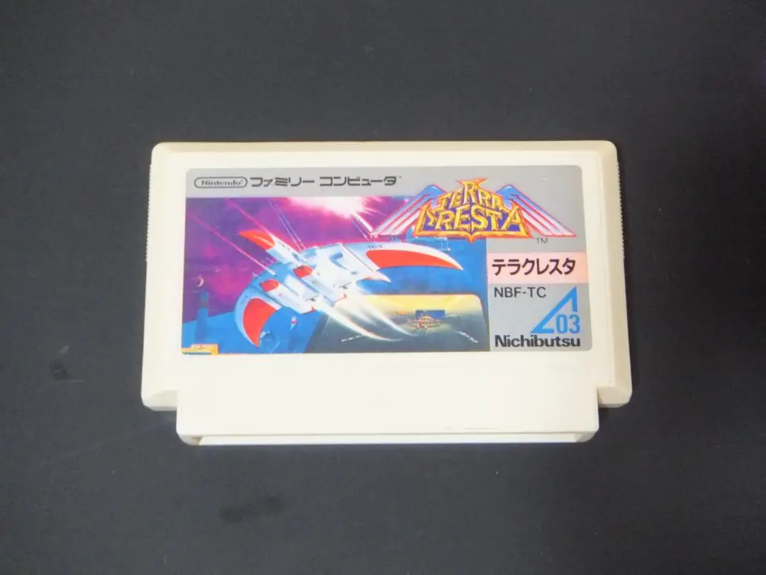 PCE▲テラクレスタ２▲値下げ！③ Yahoo!オークション -「テラクレスタii」(テレビゲーム) (ゲーム