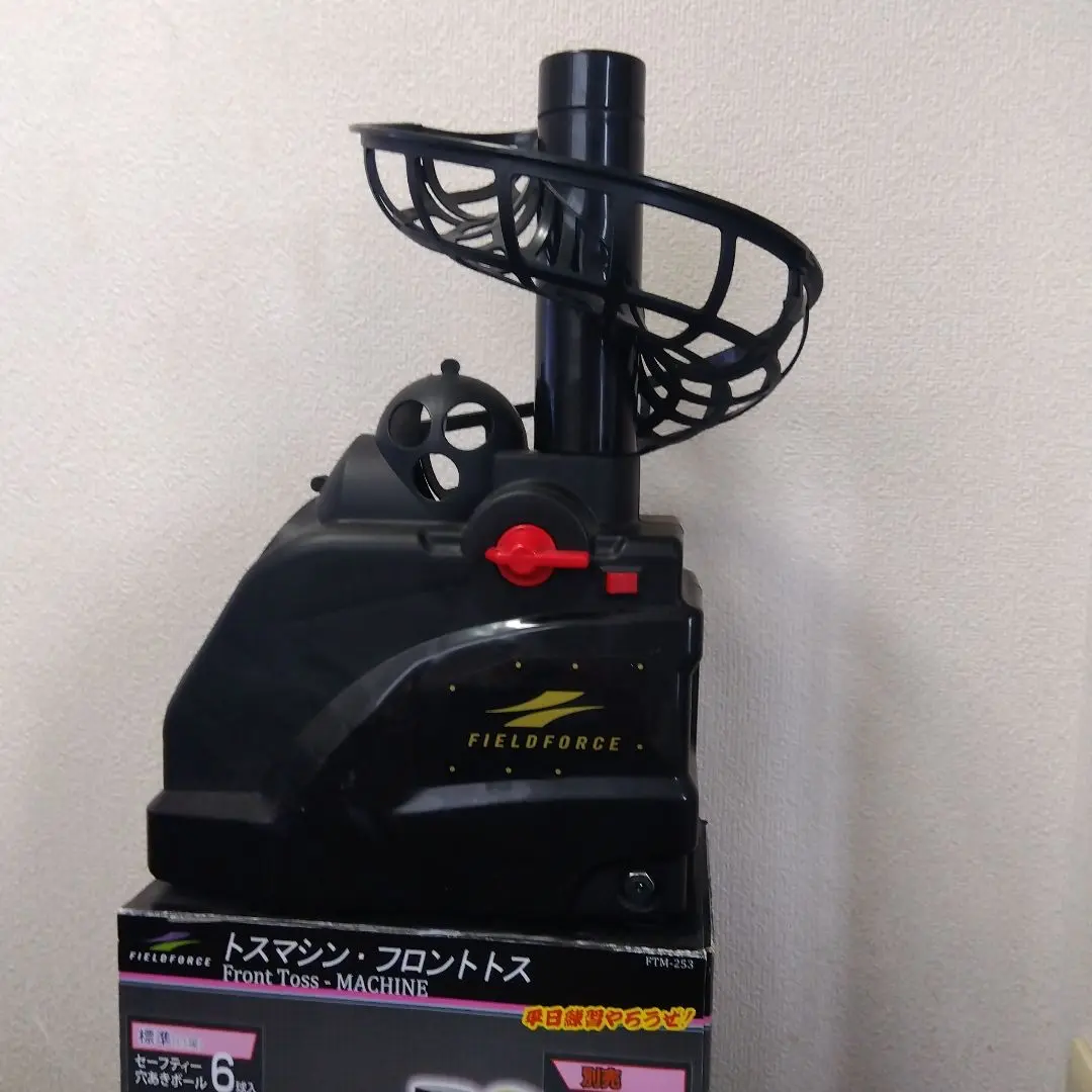 ☆中古トスマシン 2025年最新】トスマシンの人気アイテム - メルカリ