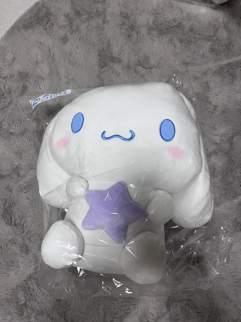 Thumbnail of Cinnamoroll plushie