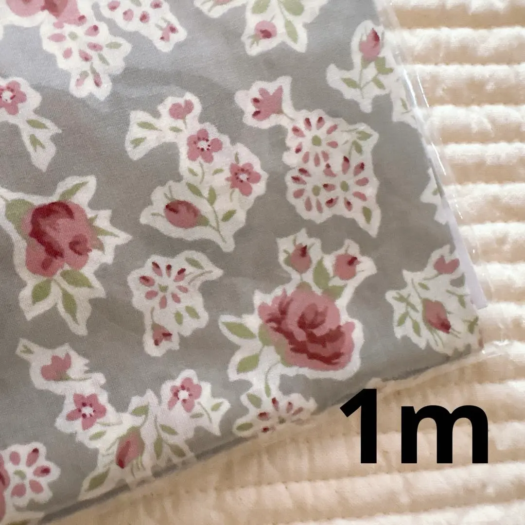 Thumbnail of Liberty Hobbyra Hobbyre Farinda 22GR 1m