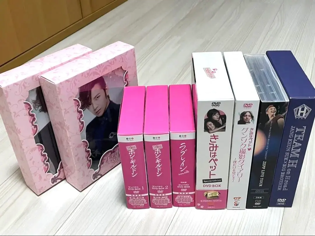 ラブレイン　DVD　コンプリートBOX Amazon.co.jp: ラブレイン (完全版) 期間限定コンプリートスリム