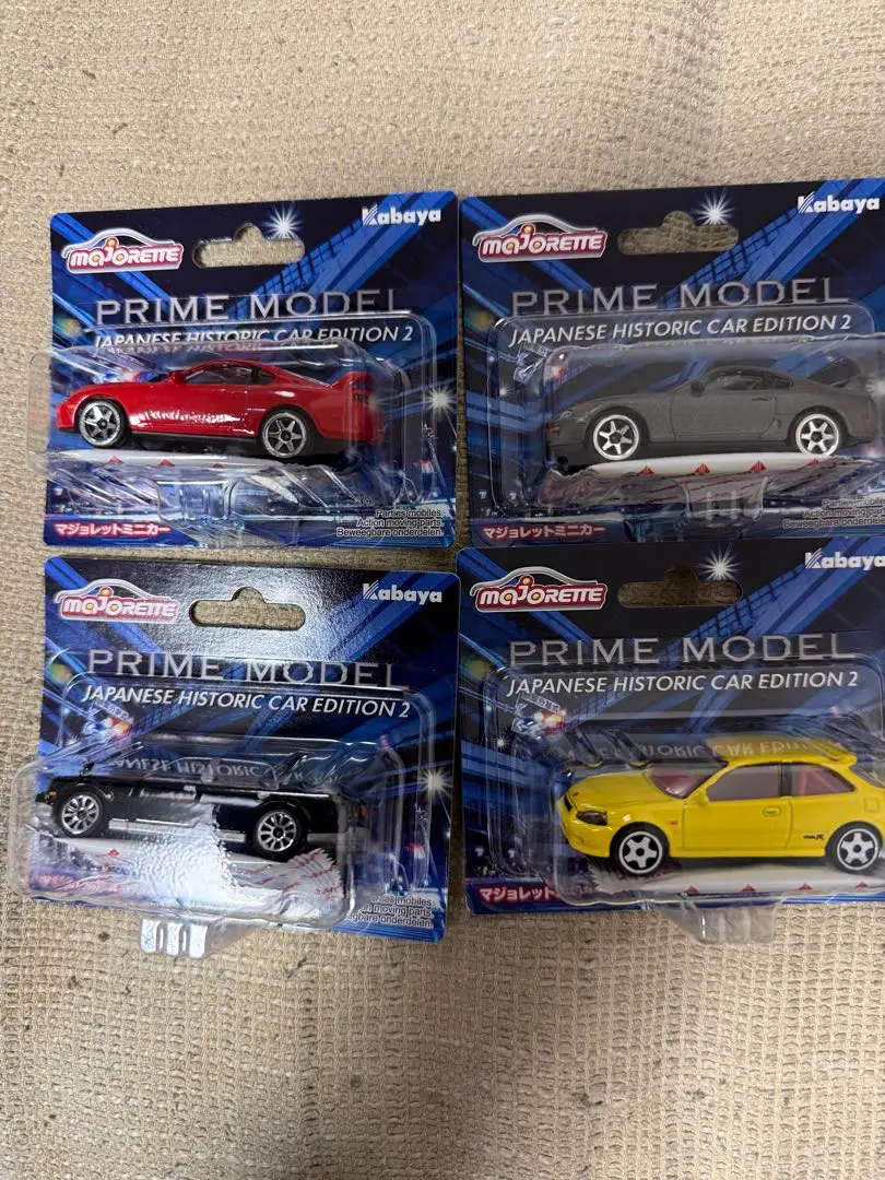 マジョレット　日本車まとめ売り52台セット　台紙2枚付き マジョレット日本車まとめ売り52台セット台紙2枚付き