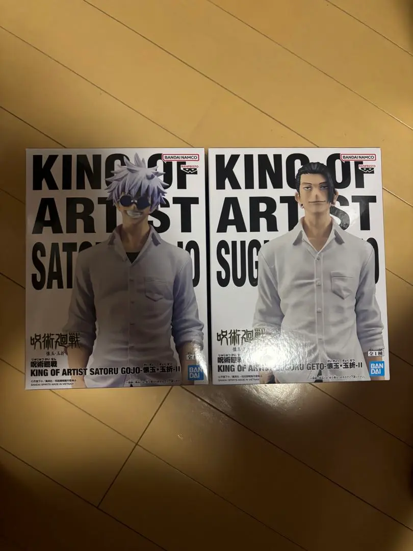 Thumbnail of Jujutsu Kaisen Satoru Gojo & Suguru Geto Figure Set