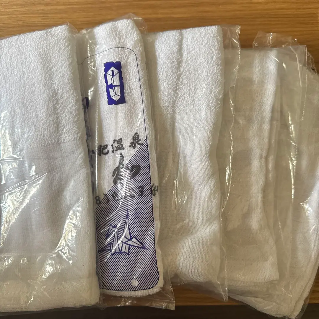 Thumbnail of Onsen Towel White Face Towel Set of 5