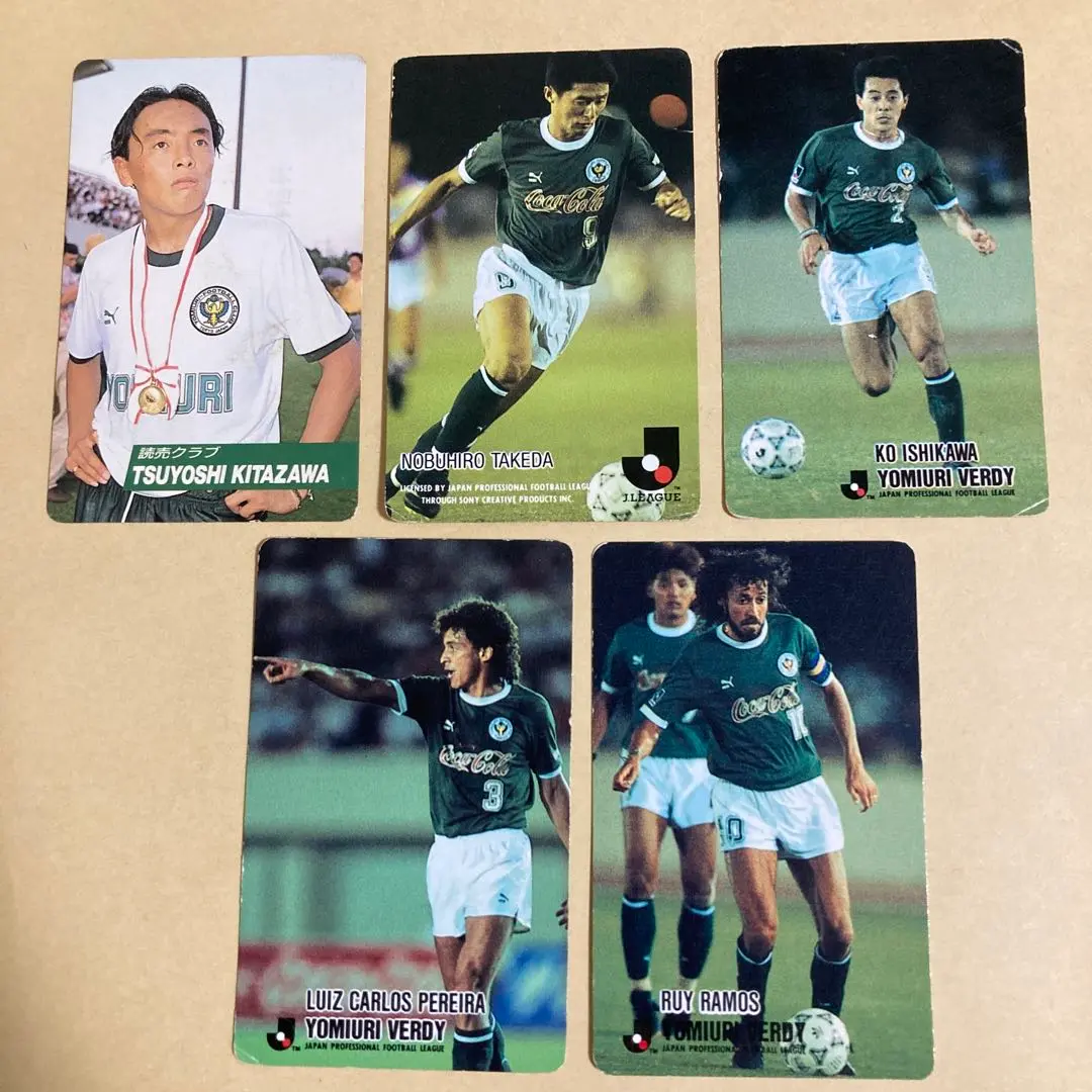 年末値下【激レア】日本サッカーリーグ1991~1992読売クラブカード6枚セット 250509Z【注目】サッカーマガジン 1992年6月 読売クラブ JSL優勝