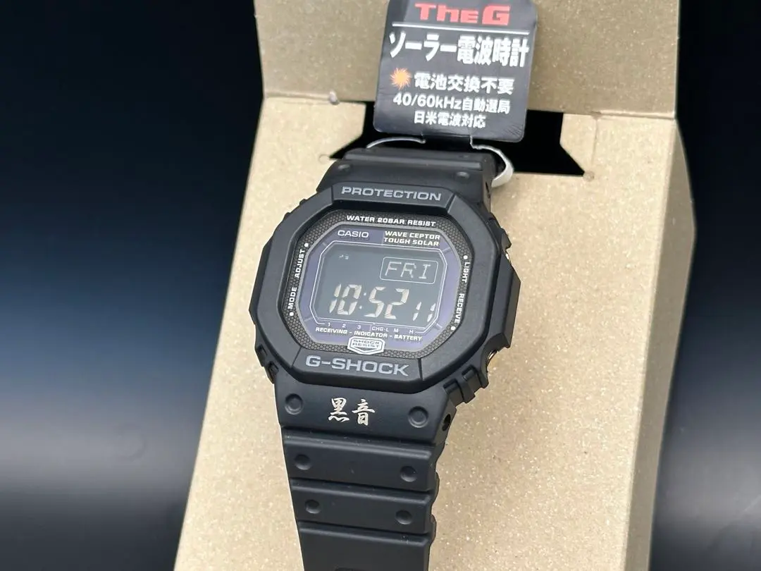GW-5600CFJ カシオ　G-SHOCK  2924 電波ソーラー  稼働中 2025年最新】casio 2924の人気アイテム - メルカリ