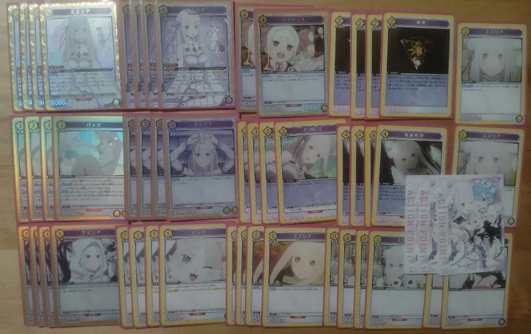 Thumbnail of Re:Zero Yellow Emilia Deck with Sleeves and AP
