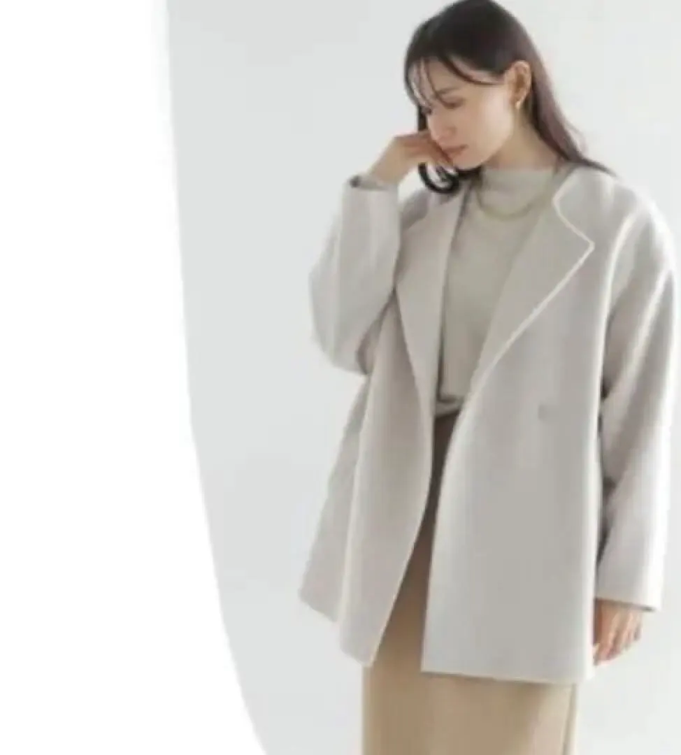 Thumbnail of [NATURAL BEAUTY BASIC] Outerwear Over Half Coat Beige