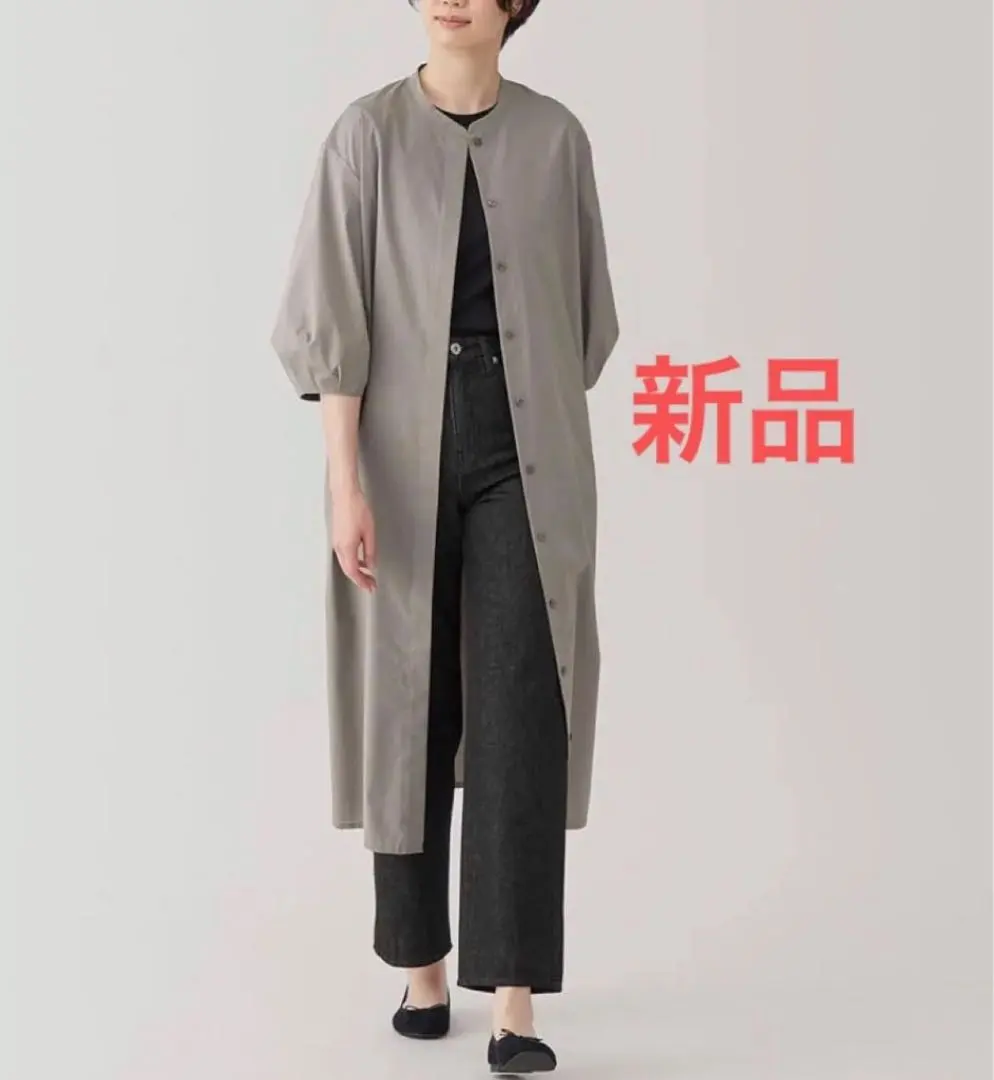 Thumbnail of New MUJI Quick-drying Broadcloth 3/4 Sleeve Dress M Mocha Brown