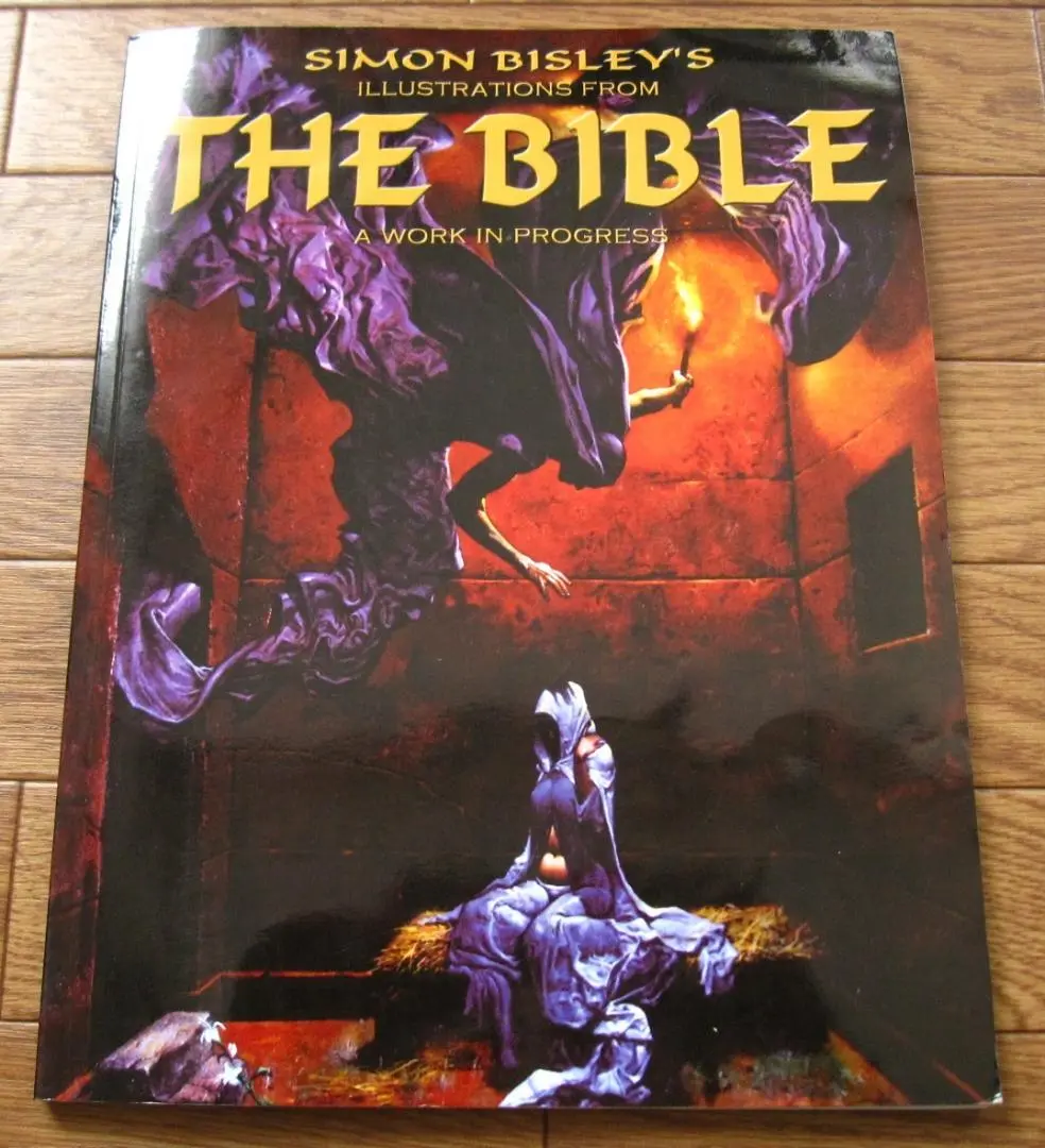 サイモンビズレー画集 画集 The Art of Simon Bisley サイモン・ビズレー