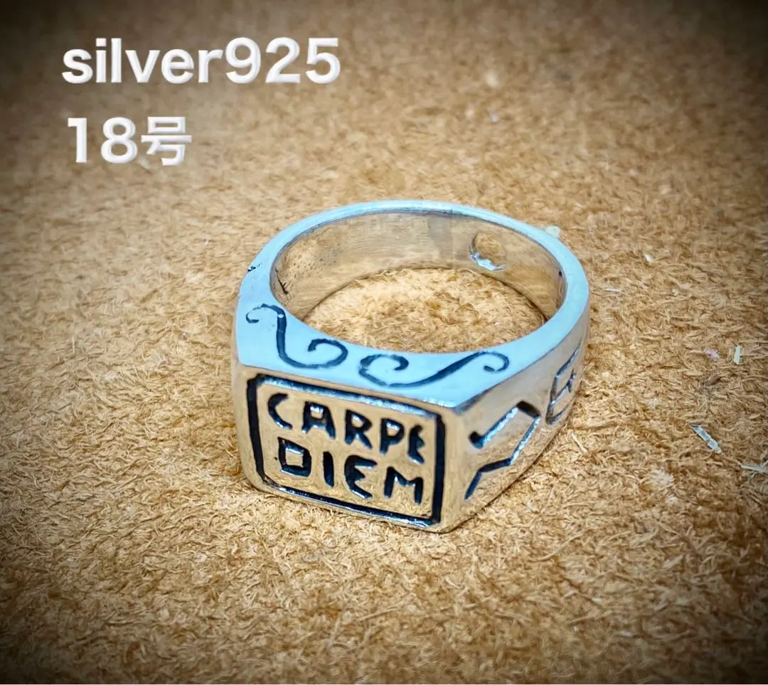 R.I.P charm CARPE DIEM リング 1.5号 Silver925 Ring CARPE DIEM『今を生きる』 日時計スタイル
