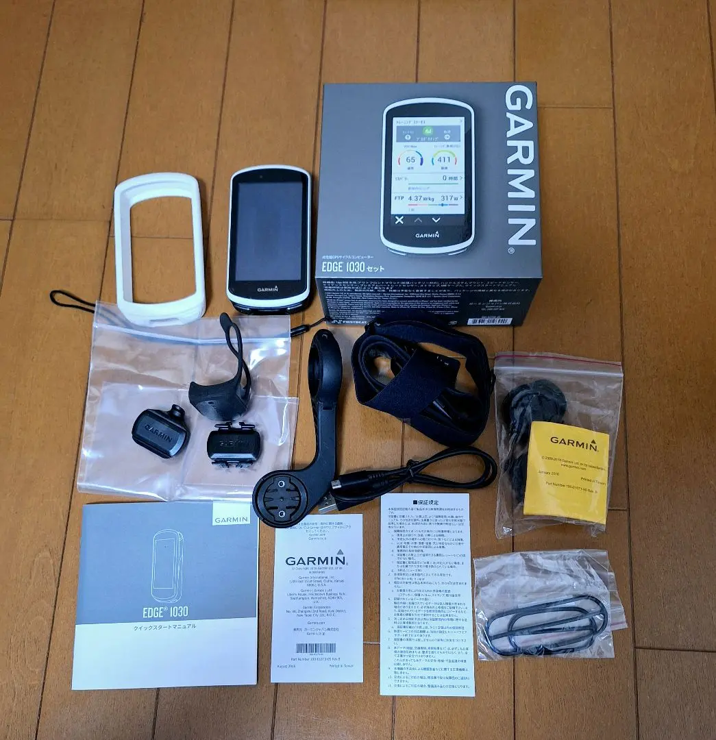 Garmin Edge 1030 Bicycle Computer - 0100175800 for sale