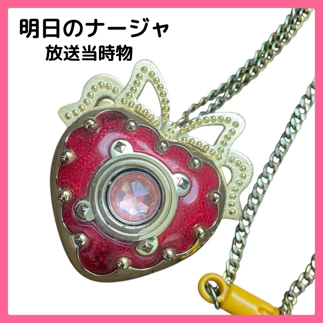 2025年最新】秘密のリングジュエリー ナージャの人気アイテム - メルカリ