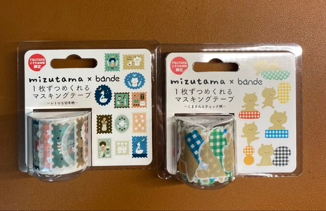 【絶品】 mizutama x TSUTAYA限定マスキングテープ各7個 bande テープ・マスキングテープ