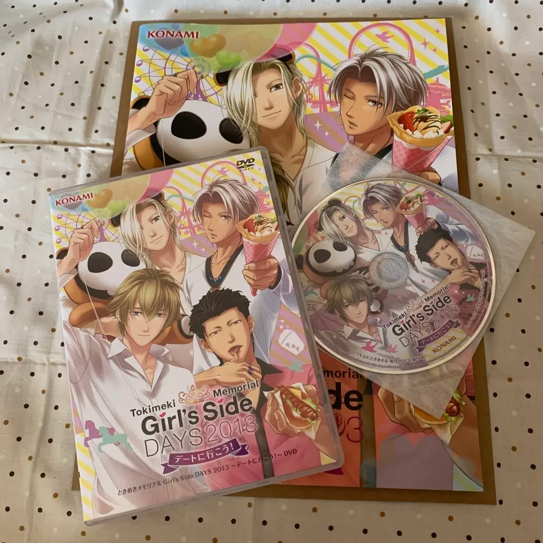 2025年最新】ときめきメモリアル girl's side daysの人気