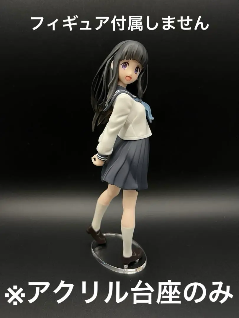 Coreful フィギュア まとめ売り 立華 千束 たきな 牧瀬 真昼 千反田 2025年最新】氷菓 Coreful フィギュア 千反田えるの人気アイテム