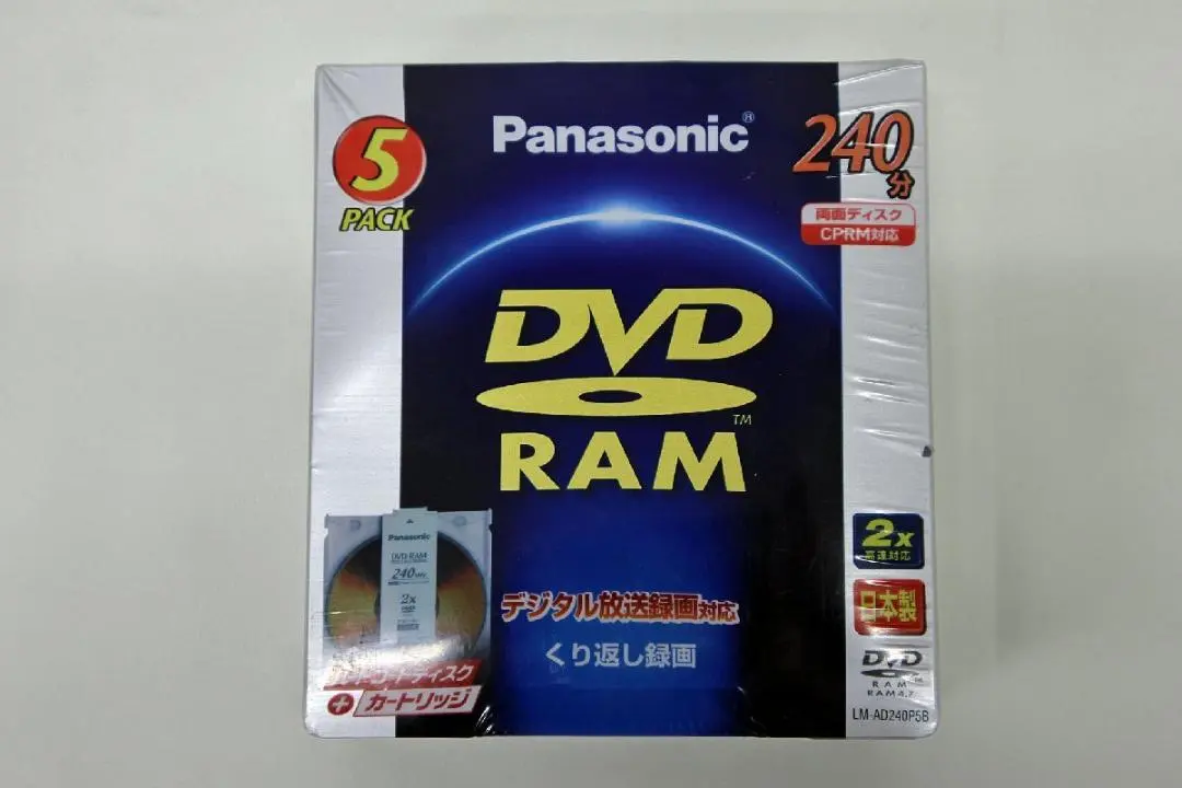 Thumbnail of [New] Panasonic DVD-RAM 5-Disc Set LM-AD240P5B