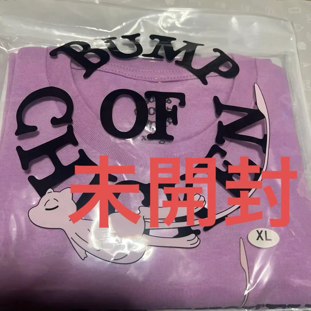 【新品・未開封】BUMP OF CHICKEN ミュウTシャツ XL ブラック 2025年最新】bump tシャツ ミュウの人気アイテム - メルカリ