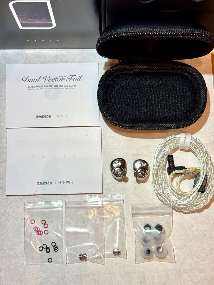 【中古】NiceHCK FourMix, cHeart & BlackWheat NICEHCK FourMix フラッグシップイヤホンケーブル四元合金