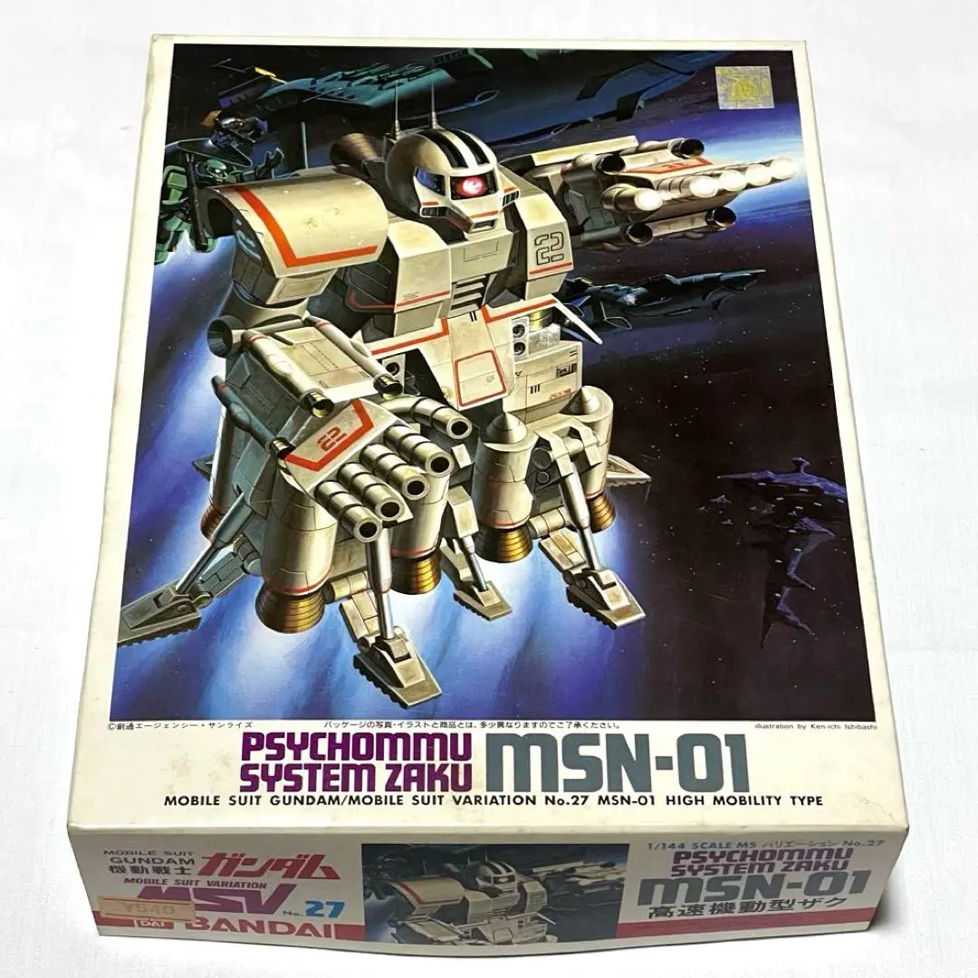 2025年最新】1/144 MSV 高速機動型ザクの人気アイテム - メルカリ