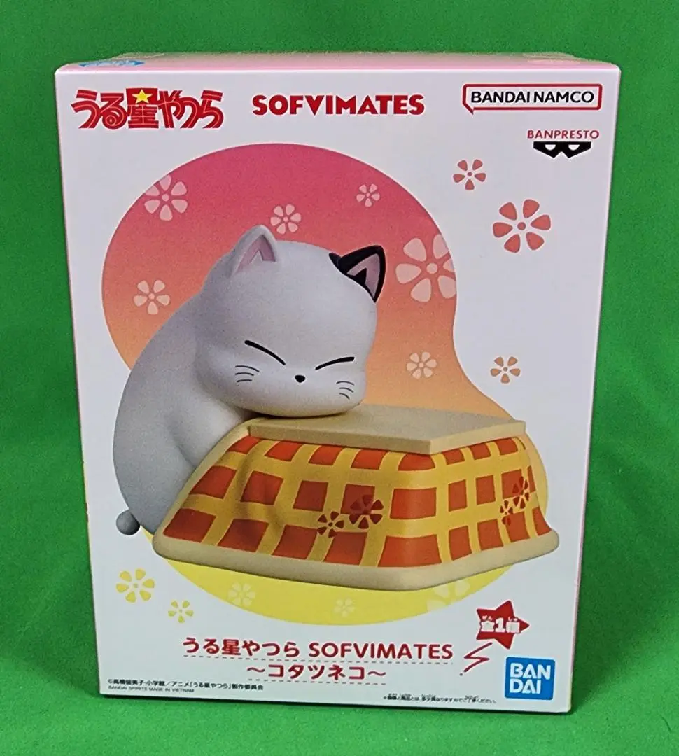 うる星やつら SOFVIMATES フィギュア コタツネコ 8点 まとめ売り Amazon.co.jp: バンプレストうる星やつらSOFVIMATESコタツネコ