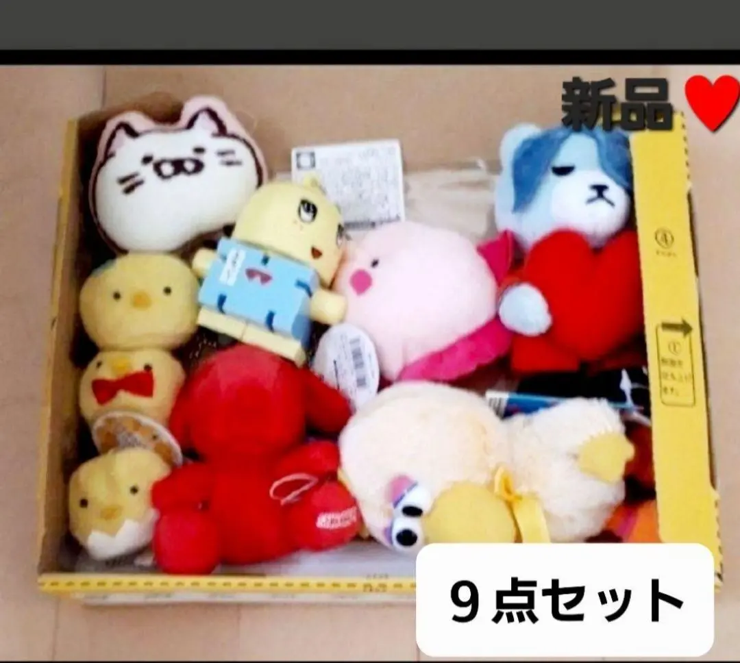 BIGBANG KRUNK マスコット お手玉セット 2025年最新】bigbangお手玉の人気アイテム - メルカリ