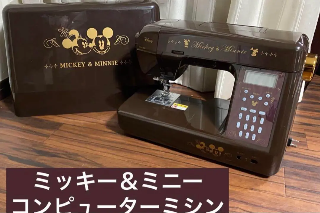 【中古良品】コンピュータミシン ディズニー アックスヤマザキ SCM988 中古良品】コンピュータミシン ディズニー アックスヤマザキ