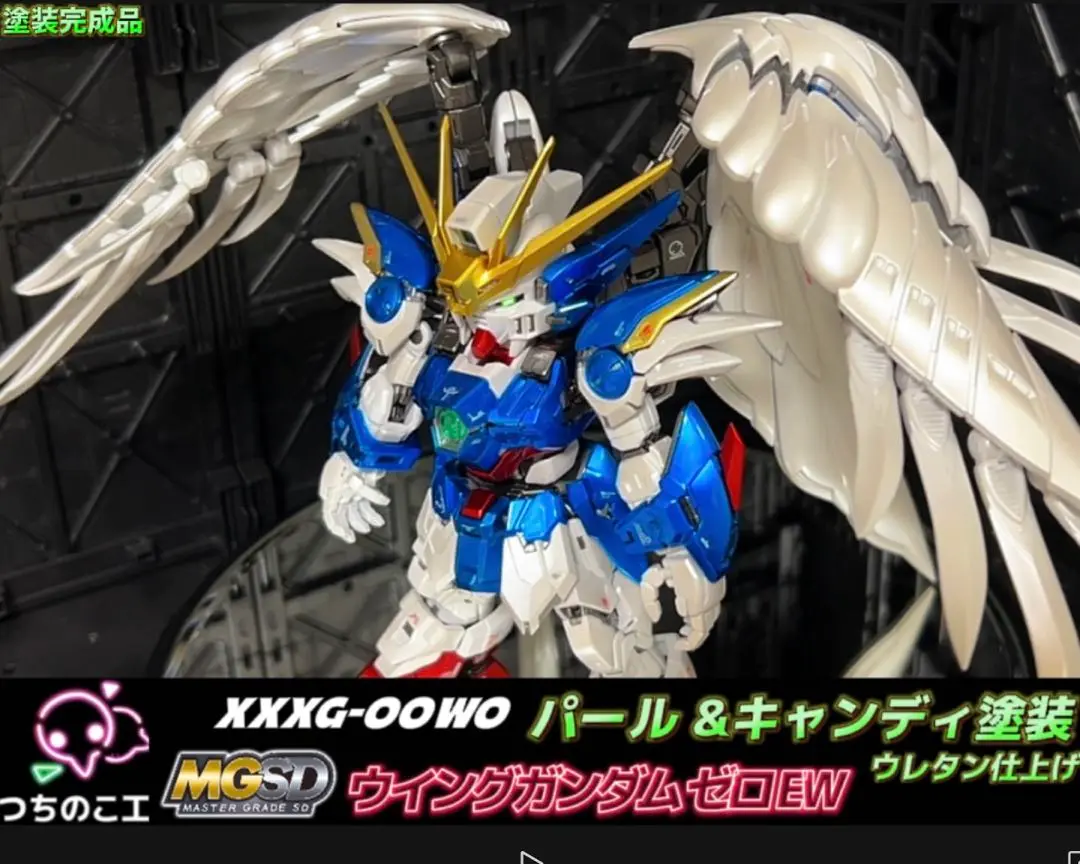 2025年最新】MGSD ウイングガンダムゼロ ew 完成品の人気