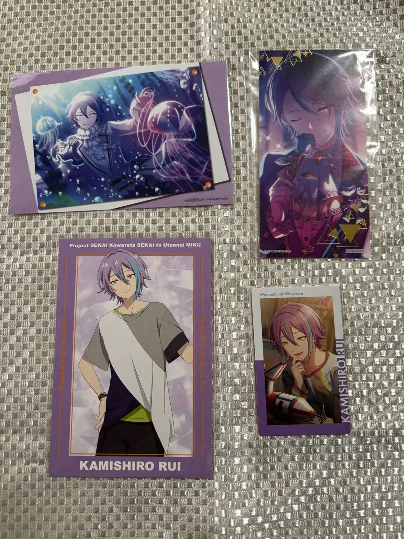 Thumbnail of Rui Kamishiro Project Sekai Bonus Epica and Paper Items Set