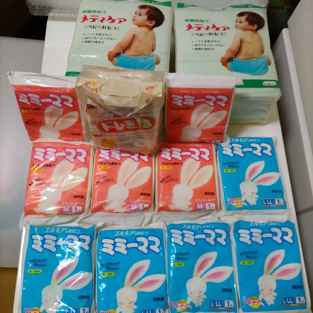 専用商品です 昭和レトロ 廃番品 試供品紙オムツ - メルカリ