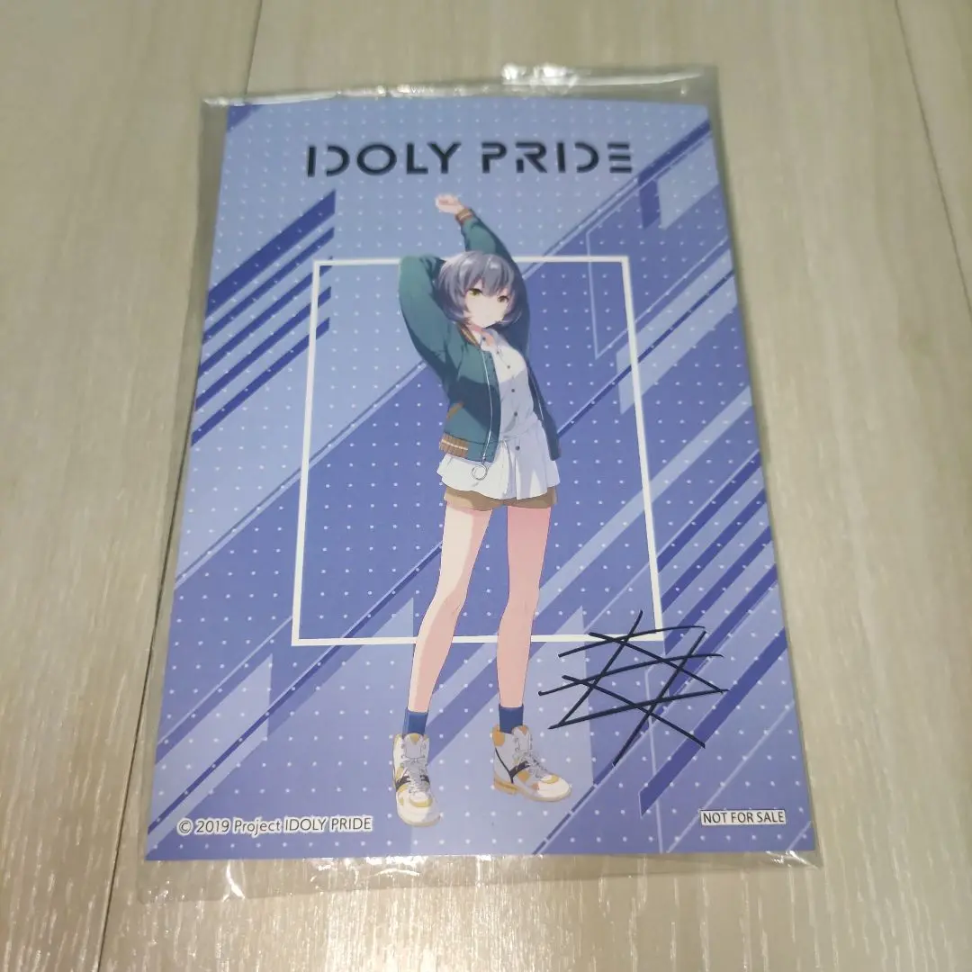 IDOLY PRIDE Wチャンス賞　箔押しサインカード　3種セット IDOLY PRIDE Wチャンス賞 箔押しサインカード 3種セット - メルカリ
