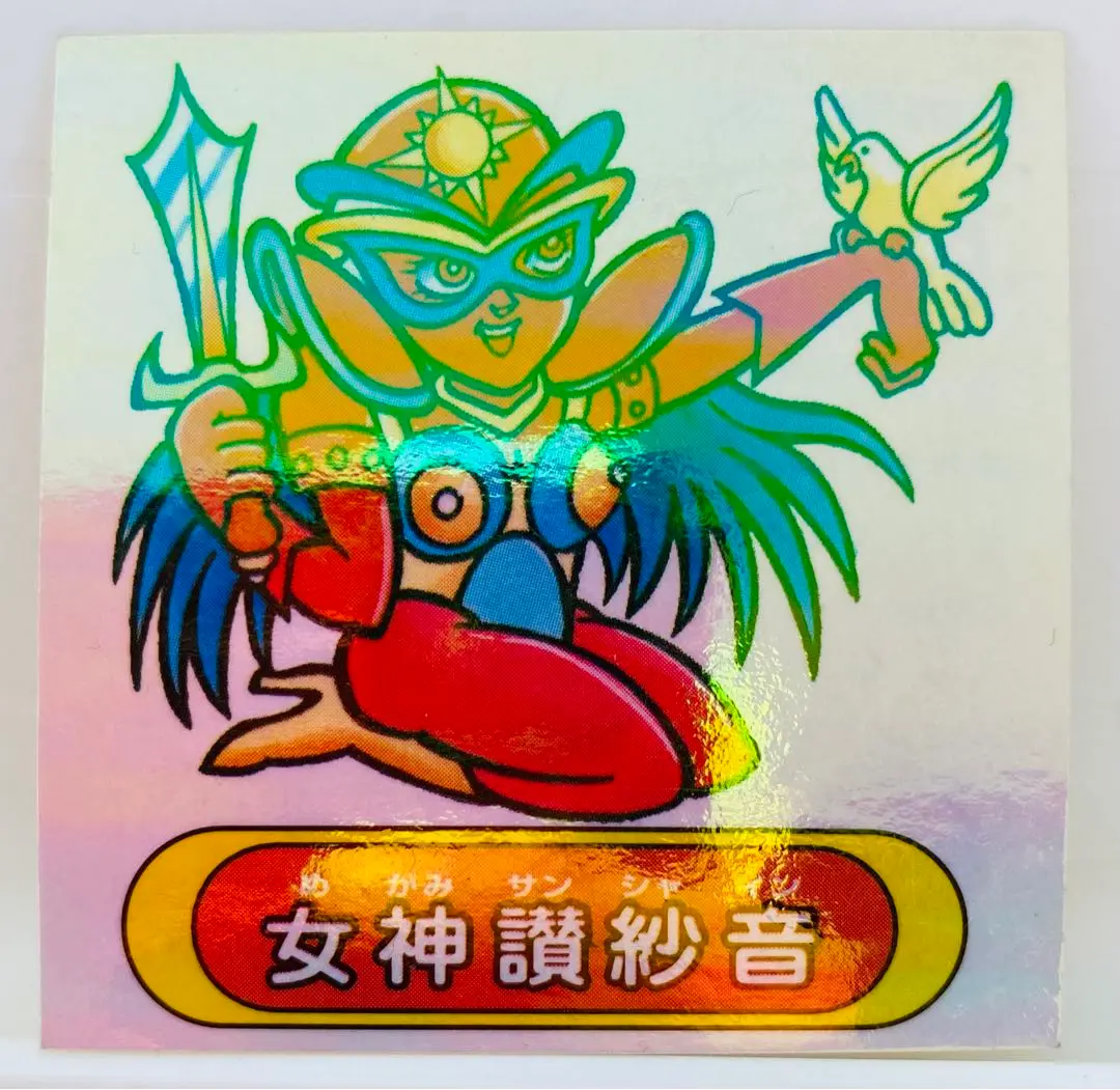 ド*ミ様 ドキドキ学園 懸賞限定Tシャツ（フルタ製菓）レア品 希少 マイナーシール Furuta フルタ製菓 ドキドキ学園チョコ