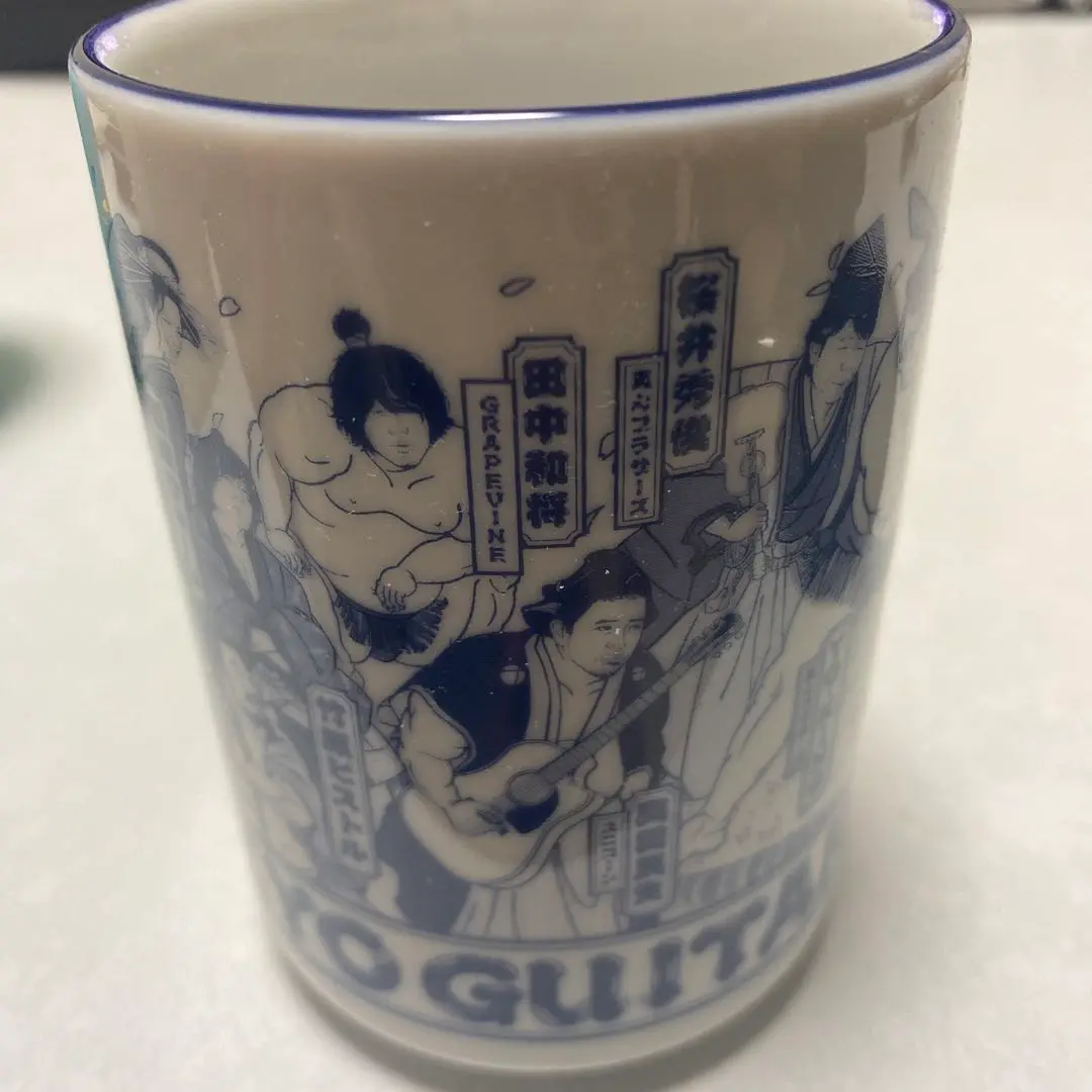 あいみょん　ガラスグラス　1995 湯呑み　ギタージャンボリー　2018 あいみょん ガラスグラス 1995 湯呑み ギタージャンボリー 2019