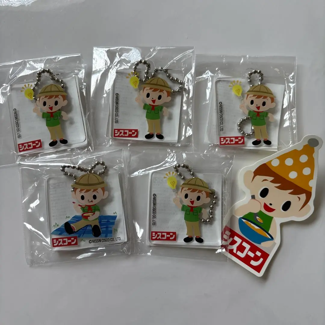【美品】シスコーン　坊や　チョコちゃん　ソフビ　人形　フィギュア　昭和　レトロ AT2620-5.jpg