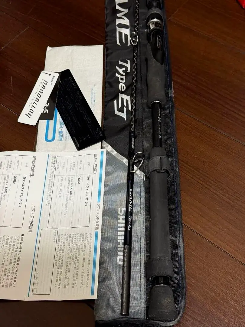 小*枝様 シマノ　ゲーム　タイプ　EJ 2b2fdcea871c57317bd4f2160a7cde