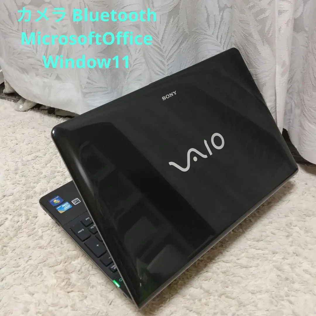 SONY - 中古☆SONY ノートパソコン VPCEB48FJ 価格.com - SONY VAIO Eシリーズ VPCEB48FJ/W [ホワイト] 価格比較
