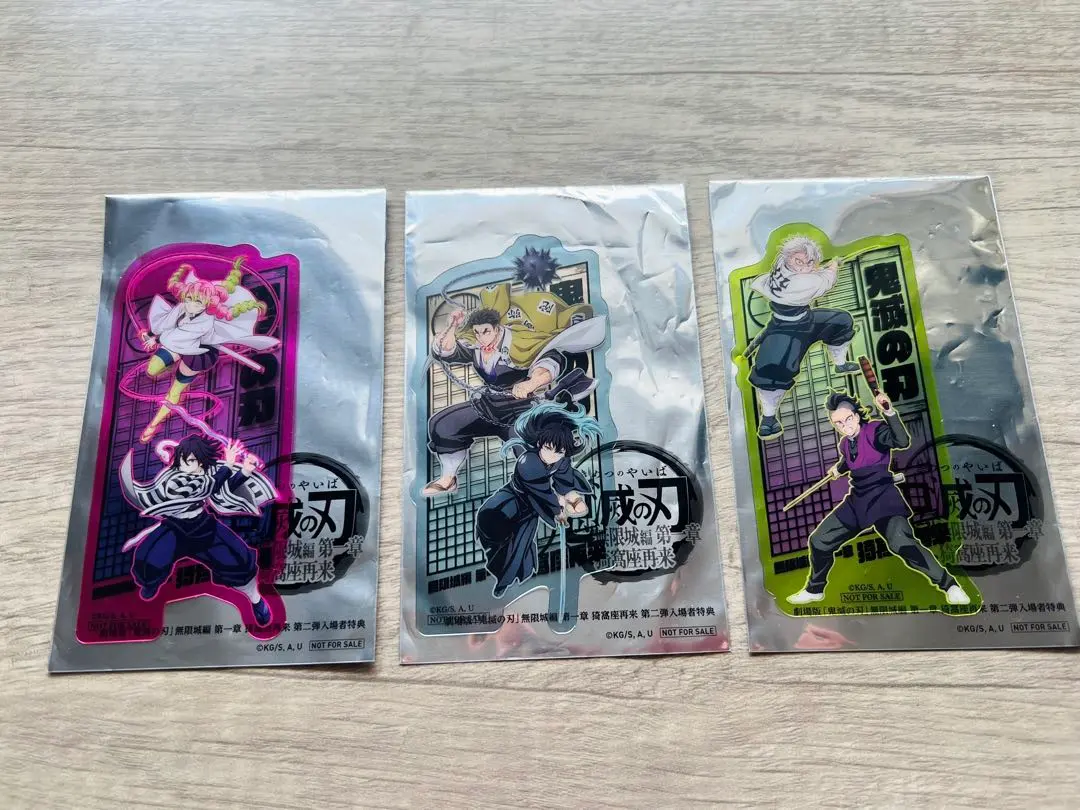 Thumbnail of ☆Demon Slayer☆ Movie Bonus☆ 3-piece set☆